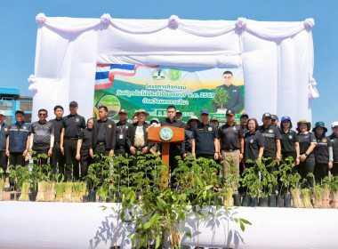 สร้างสมดุลธรรมชาติสู่บึงพุดซา วันปลูกต้นไม้ประจำปีของชาติ พารามิเตอร์รูปภาพ 2